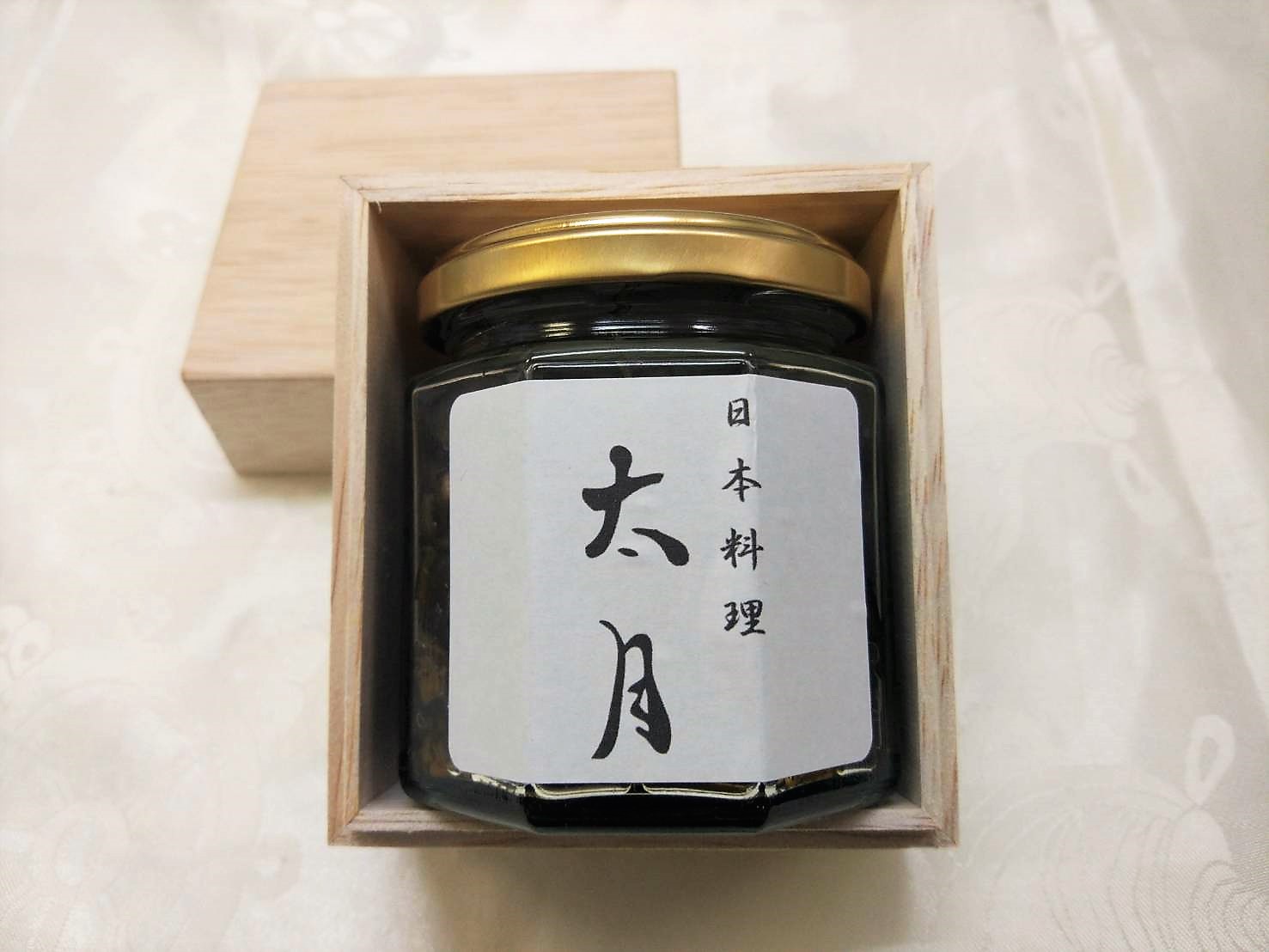 ブータン松茸shop