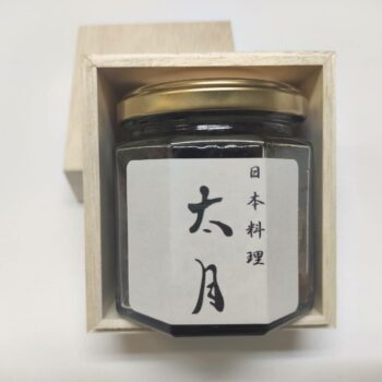 ブータン松茸佃煮（松茸おかか佃煮）