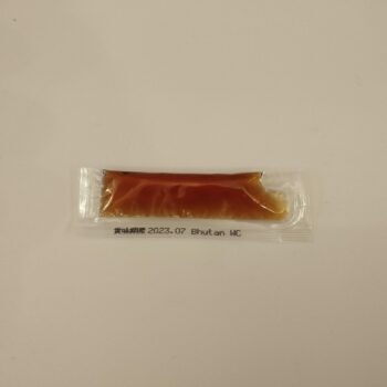 ブータン産はちみつ Pure Happy Honey ホワイトクローバー スティック１００ - 画像 (3)
