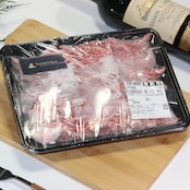 村山牛 保存写真 食べ比べ6